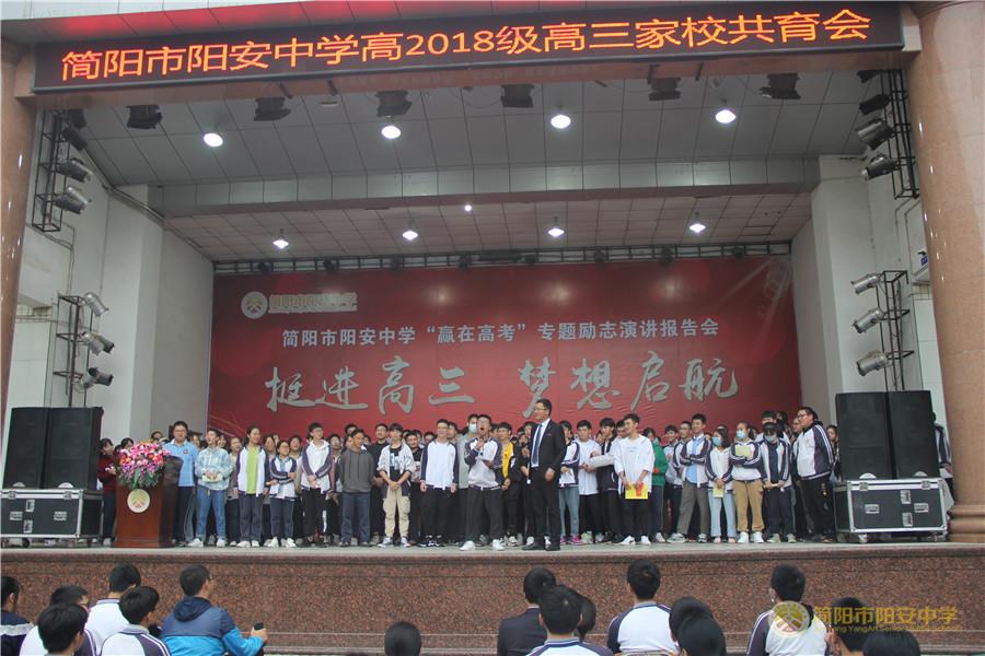 938e1d13a9edfc80f26567b441a2652.jpg