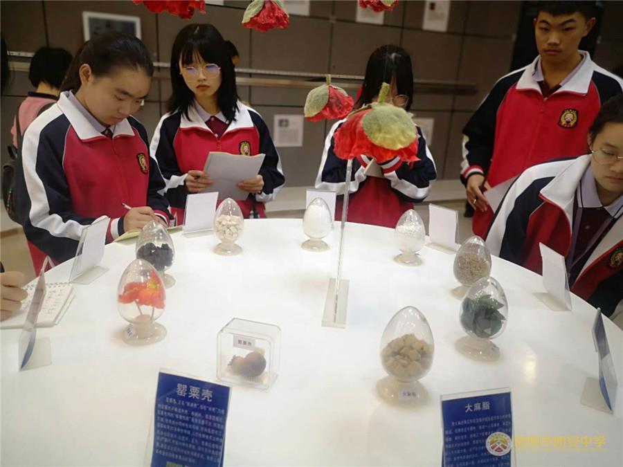 微信图片_20201010171449.jpg
