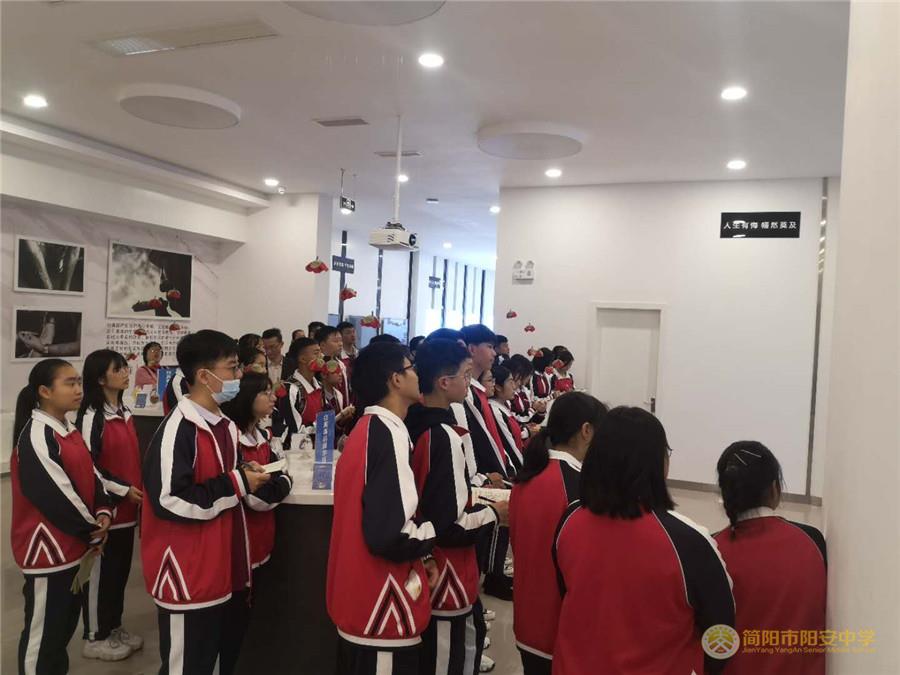 微信图片_20201010171501.jpg