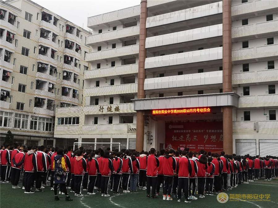 微信图片_20201014101914.jpg 微信图片_20201014101914.jpg