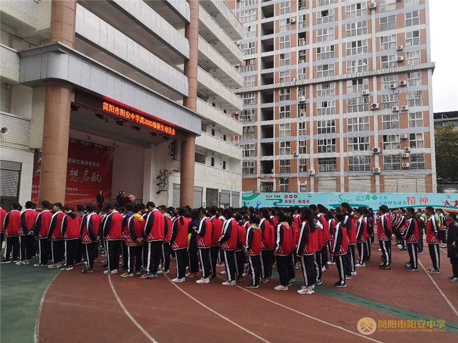 微信图片_20201014101940.jpg 微信图片_20201014101940.jpg