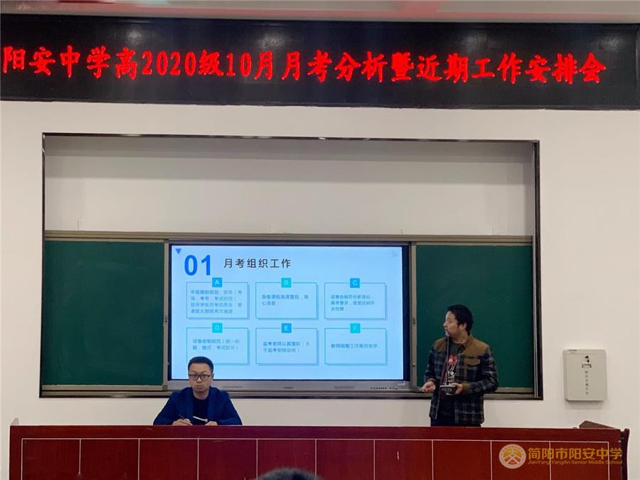 微信图片_20201021095307.jpg 微信图片_20201021095307.jpg