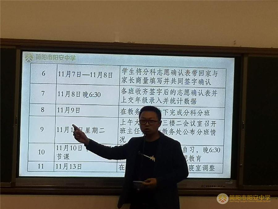 微信图片_20201021095249.jpg 微信图片_20201021095249.jpg