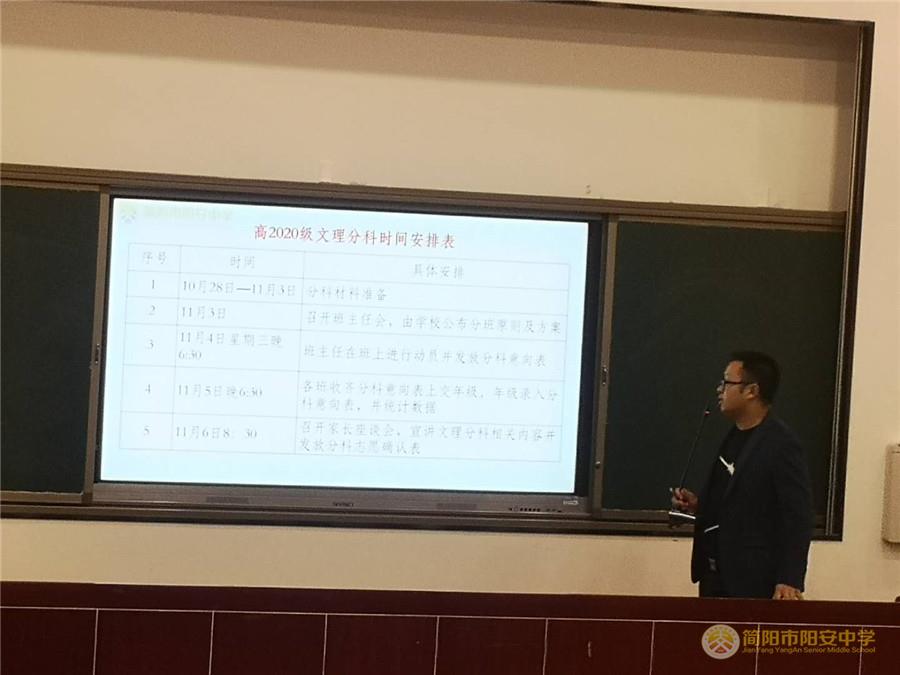 微信图片_20201021095254.jpg 微信图片_20201021095254.jpg