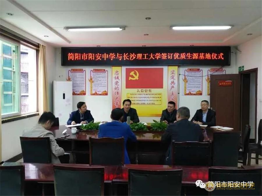 微信图片_20201026103021.jpg 微信图片_20201026103021.jpg