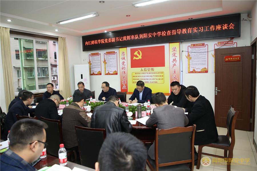 微信图片_20201105111338.jpg