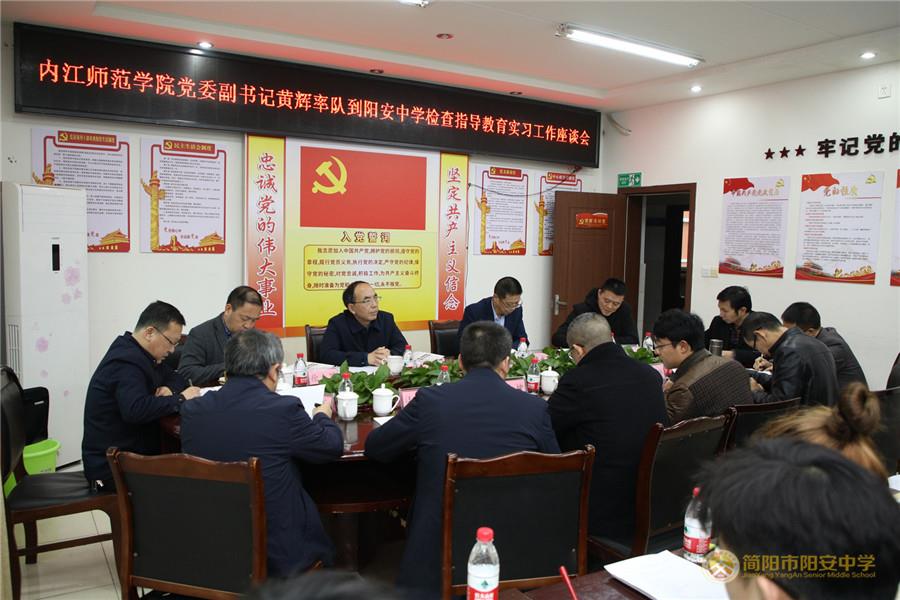 微信图片_20201105111341.jpg