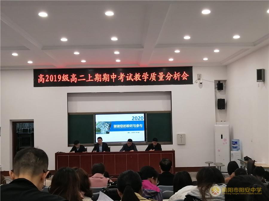 微信图片_202011131016302.jpg