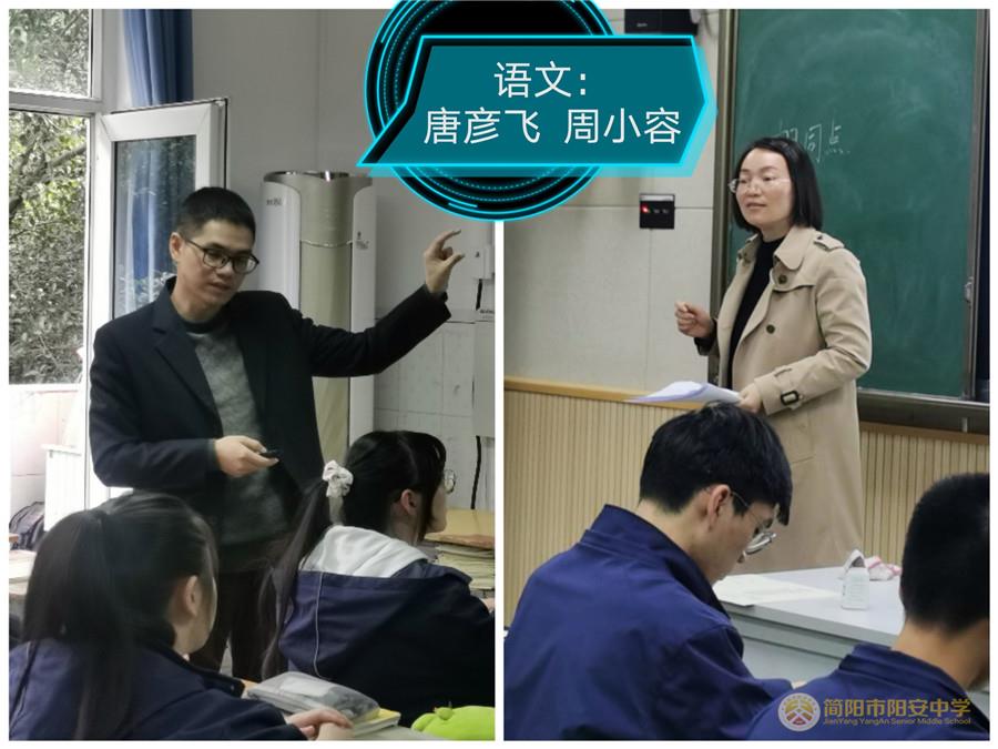 1语文.jpg 1语文.jpg