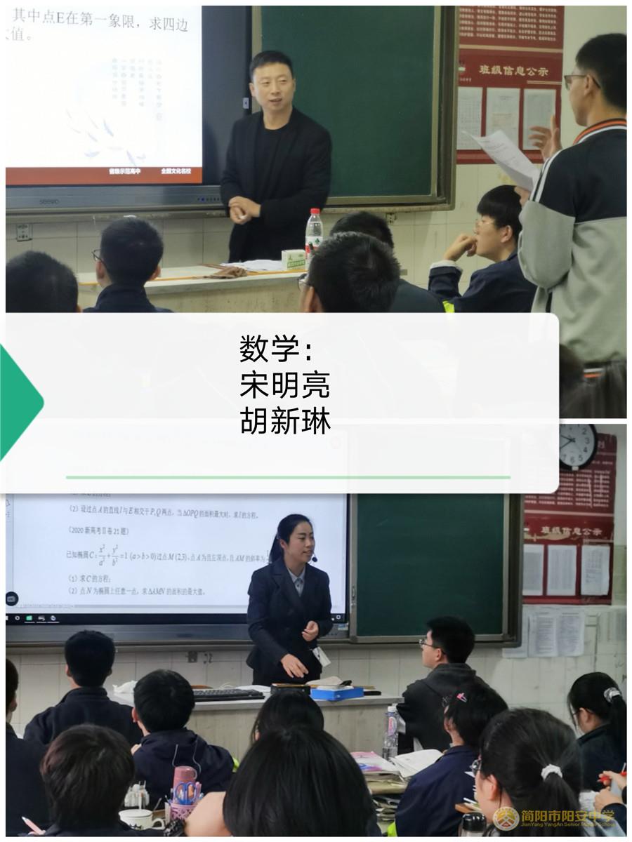 2数学.jpg 2数学.jpg