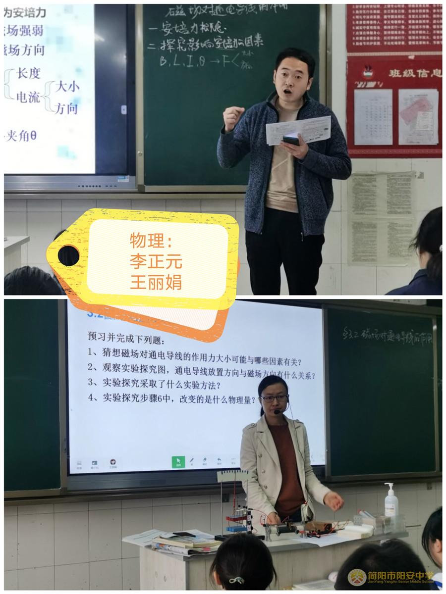 4物理.jpg 4物理.jpg