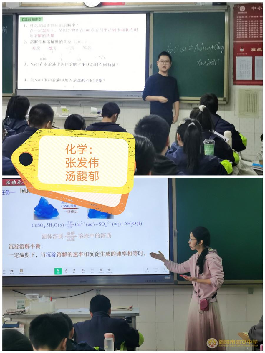 5化学.jpg 5化学.jpg