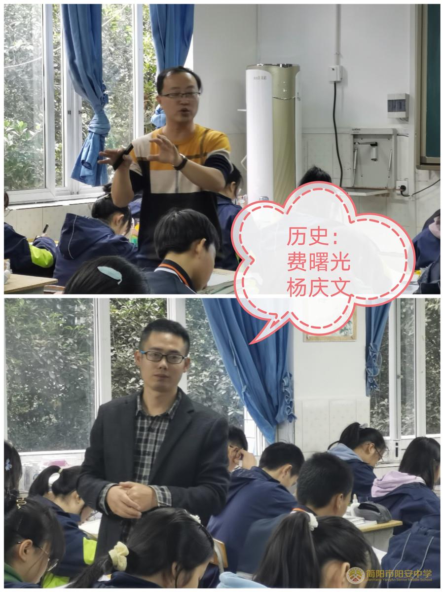 8历史.jpg 8历史.jpg