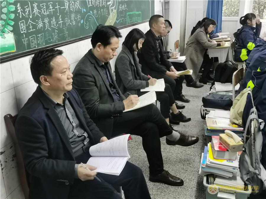 10听课.jpg 10听课.jpg