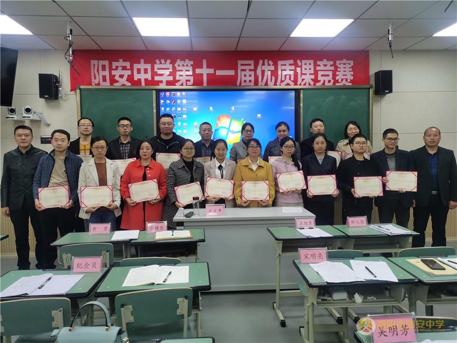 11颁奖.jpg 11颁奖.jpg