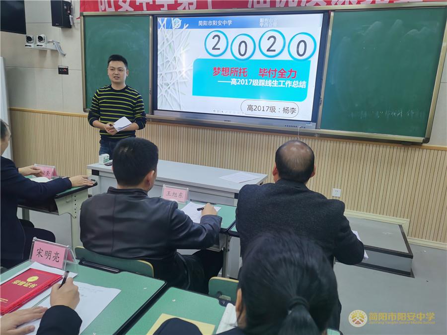 13专题发言.jpg 13专题发言.jpg