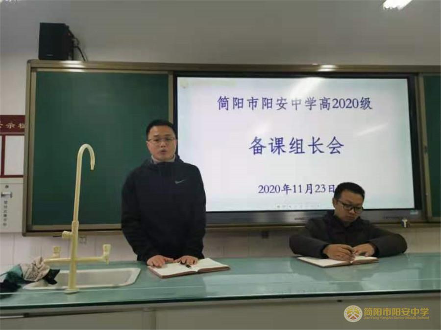 微信图片_20201125153608.jpg