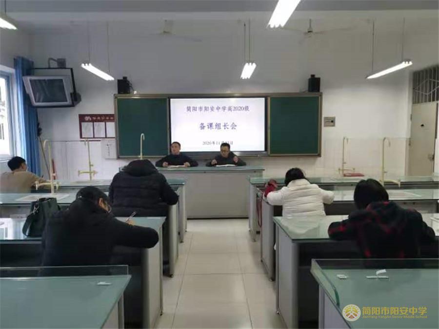 微信图片_20201125153622.jpg