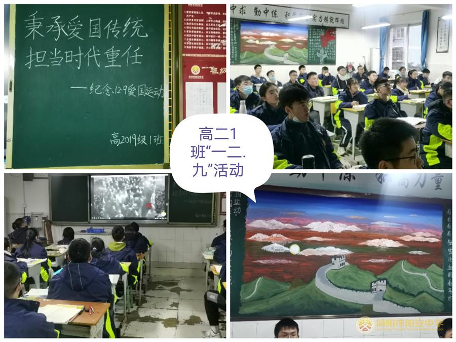 微信图片_20201208185846.jpg