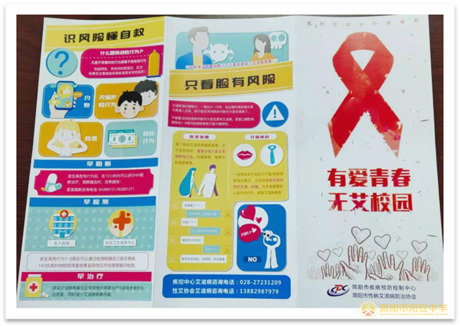 图片5.png 图片5.png