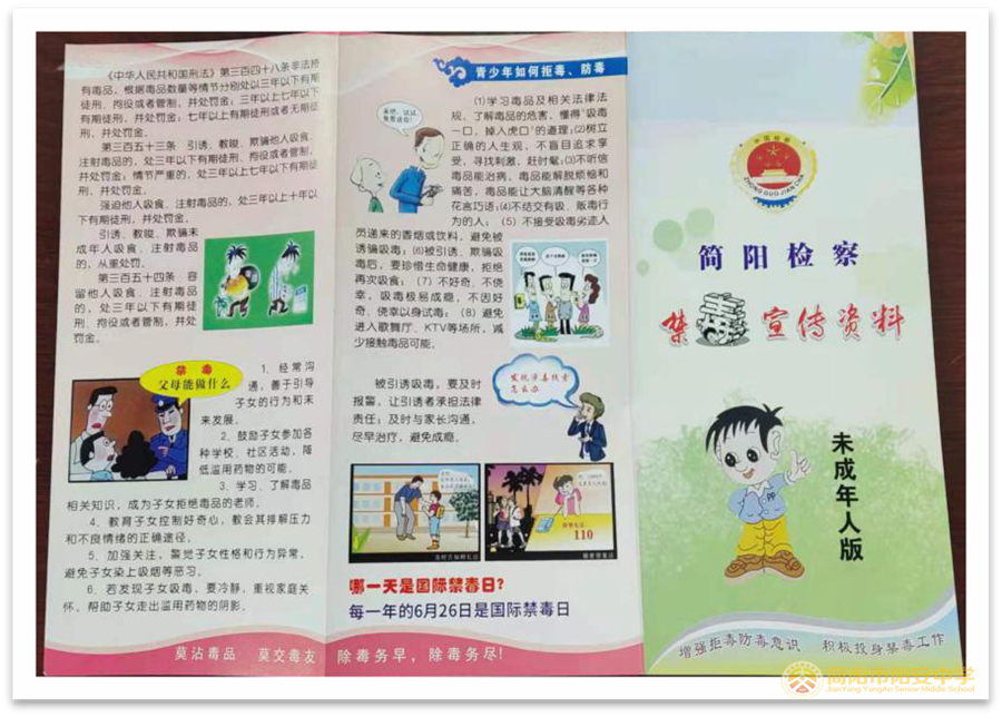 图片6.png 图片6.png