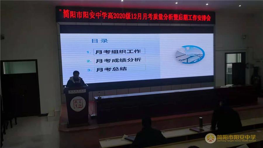 微信图片_20201211161135.jpg 微信图片_20201211161135.jpg