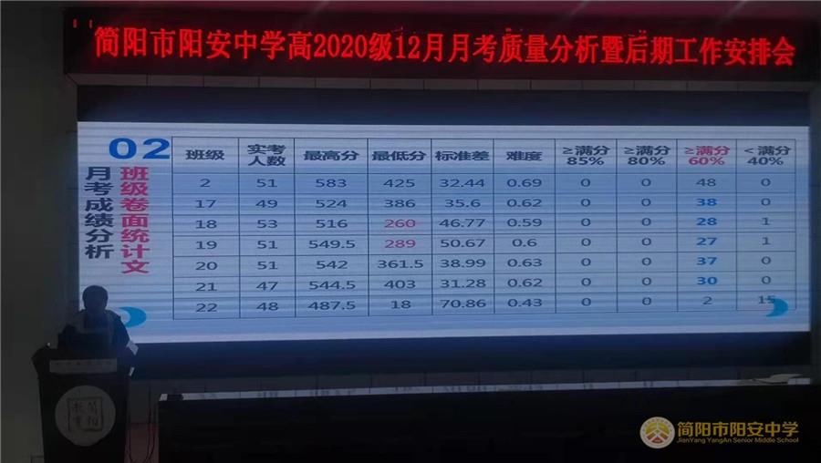 微信图片_20201211161126.jpg 微信图片_20201211161126.jpg