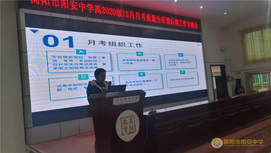 微信图片_20201211161220.jpg 微信图片_20201211161220.jpg