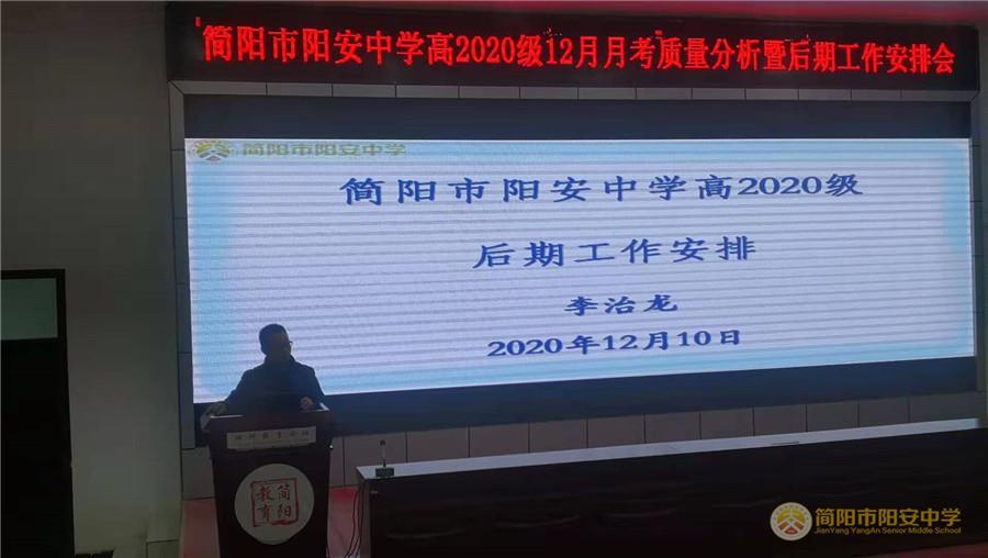 微信图片_20201211161231.jpg 微信图片_20201211161231.jpg