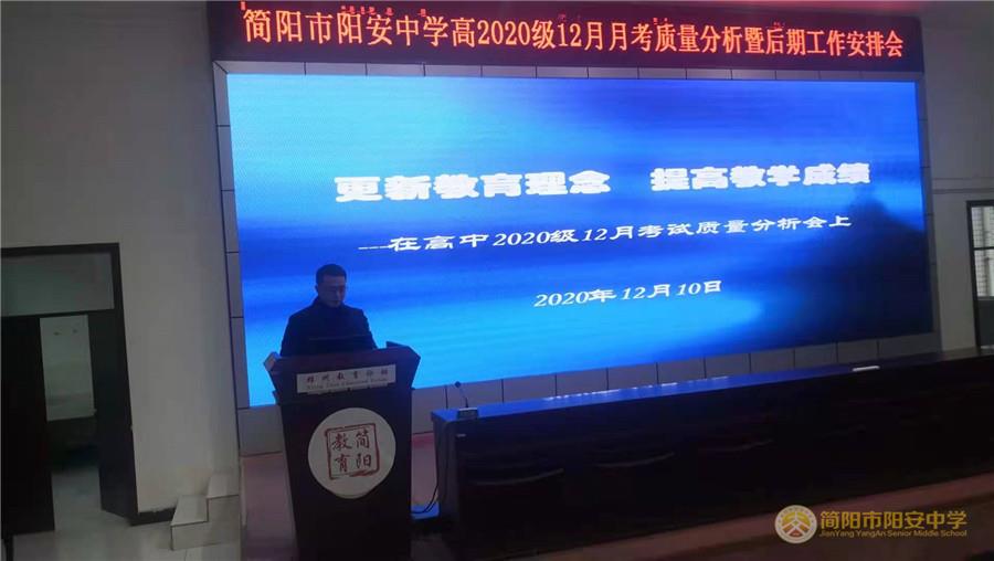 微信图片_20201211161237.jpg 微信图片_20201211161237.jpg
