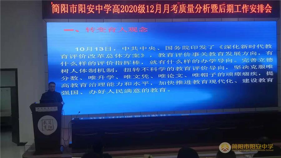 微信图片_20201211161244.jpg 微信图片_20201211161244.jpg