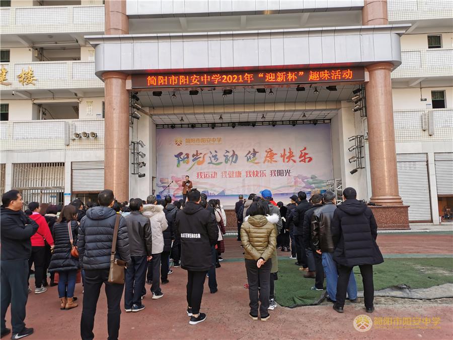 微信图片_20201226093338.jpg