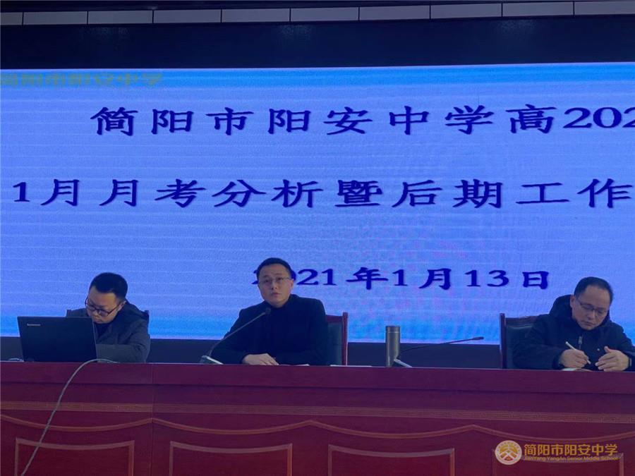 微信图片_20210113150553.jpg 微信图片_20210113150553.jpg