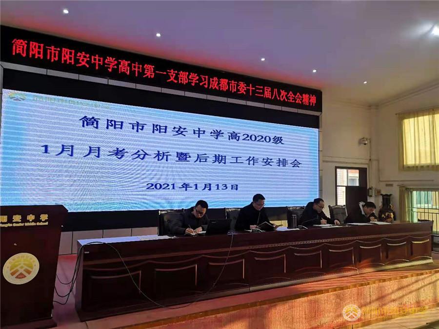 微信图片_20210113150533.jpg 微信图片_20210113150533.jpg