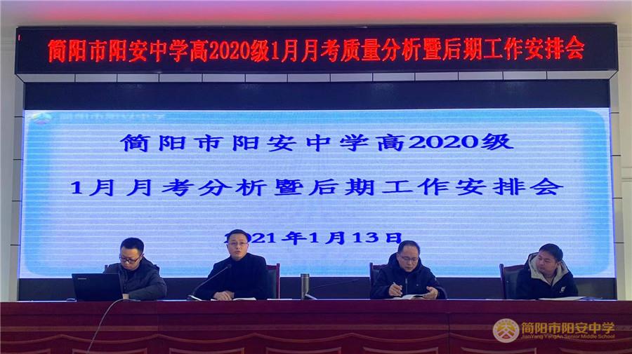 微信图片_20210113150544.jpg 微信图片_20210113150544.jpg