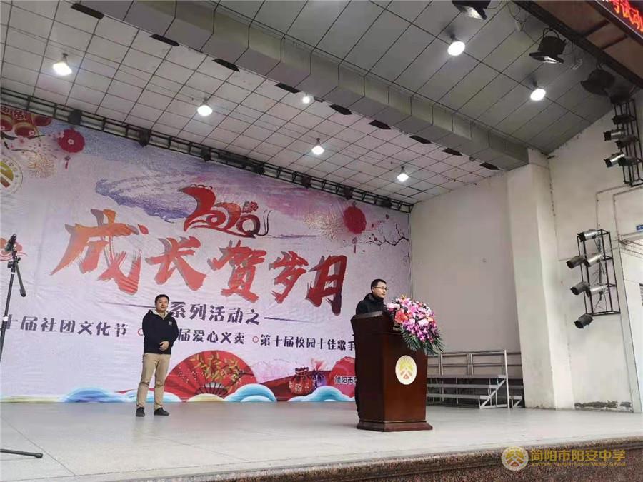 微信图片_20210120161842.jpg 微信图片_20210120161842.jpg