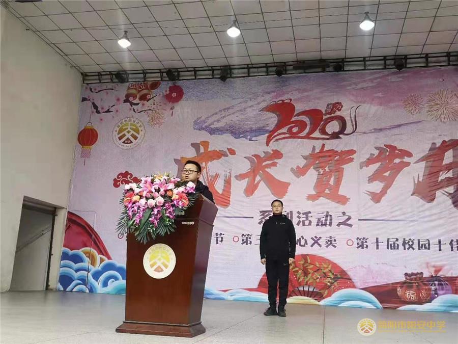 微信图片_20210120161836.jpg 微信图片_20210120161836.jpg