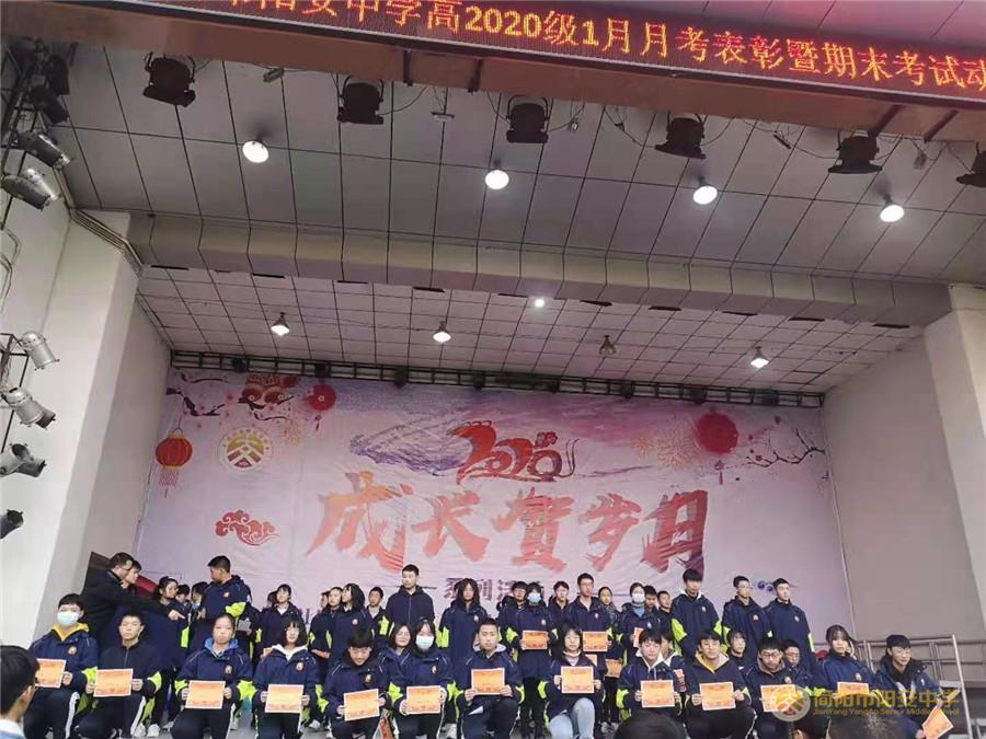 微信图片_20210120161759.jpg 微信图片_20210120161759.jpg