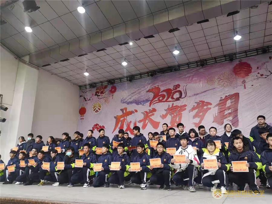 微信图片_20210120161810.jpg 微信图片_20210120161810.jpg