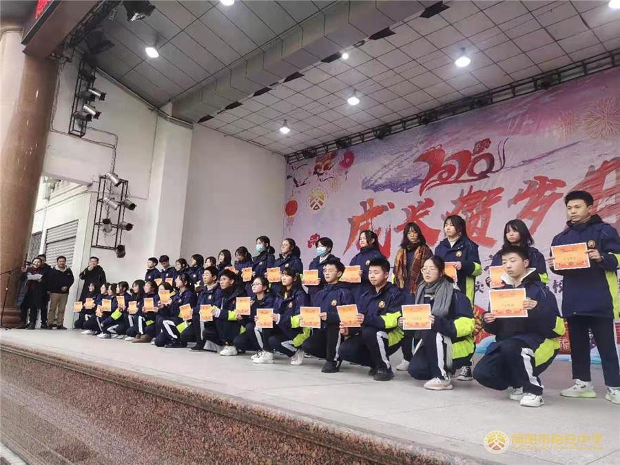 微信图片_20210120161847.jpg 微信图片_20210120161847.jpg