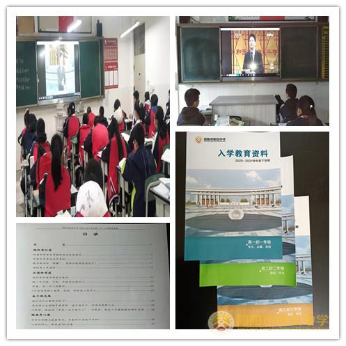 微信图片_20210301152745_副本.jpg