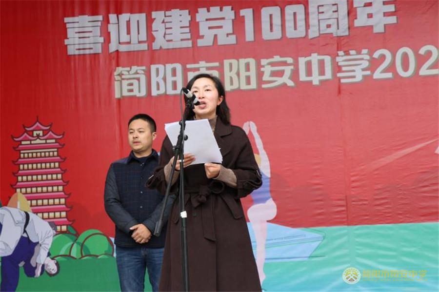 微信图片_20210306122104.jpg
