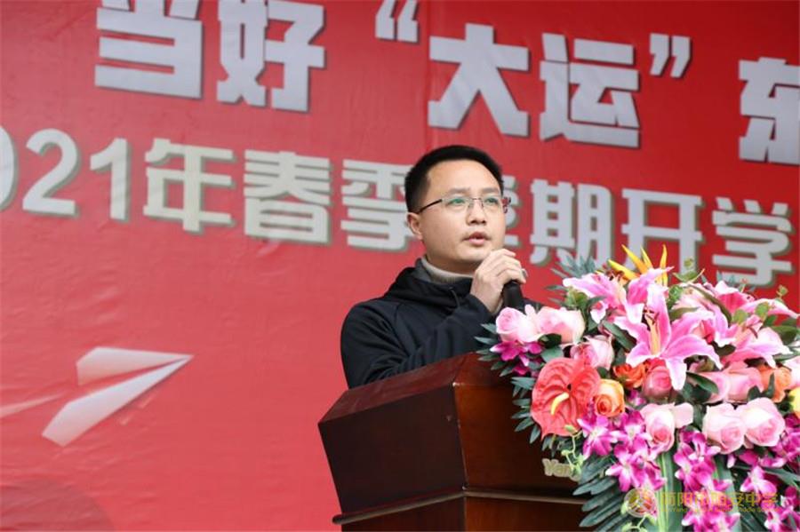 微信图片_20210306122142.jpg