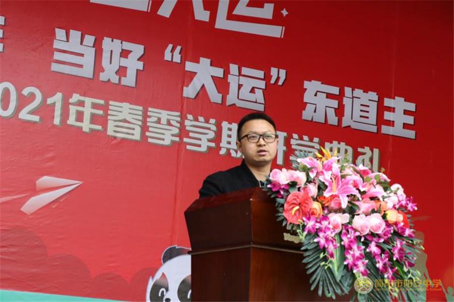 微信图片_20210306122129.jpg