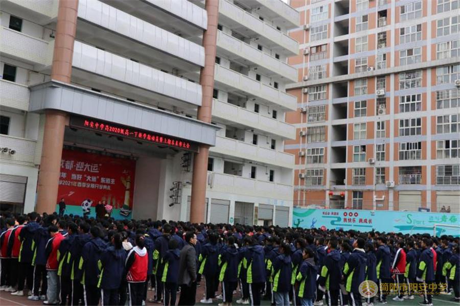 微信图片_20210306122138.jpg
