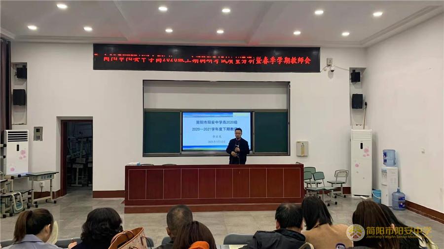 微信图片_20210315214448.jpg 微信图片_20210315214448.jpg