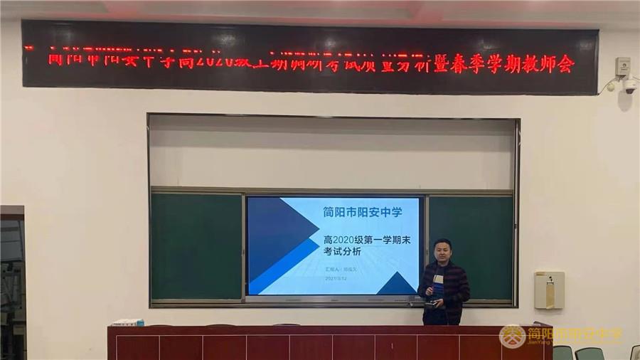 微信图片_20210315214504.jpg 微信图片_20210315214504.jpg