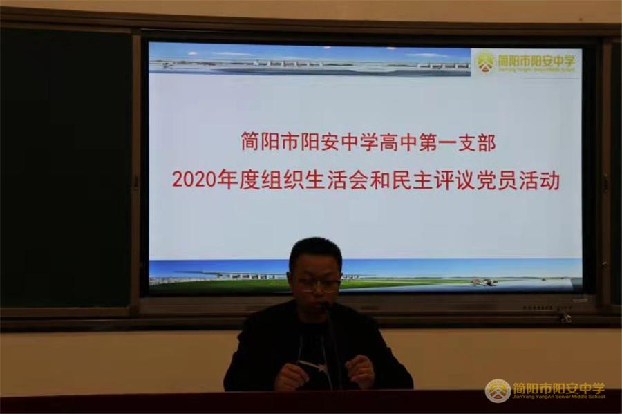 微信图片_20210316161349.jpg