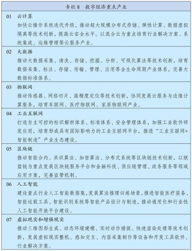 图片9.png