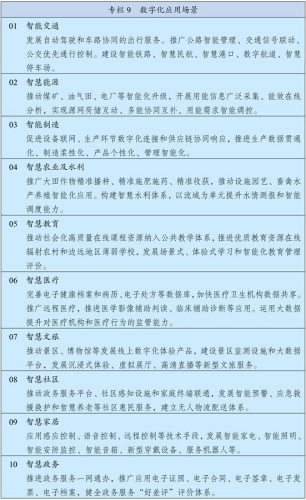 图片10.png